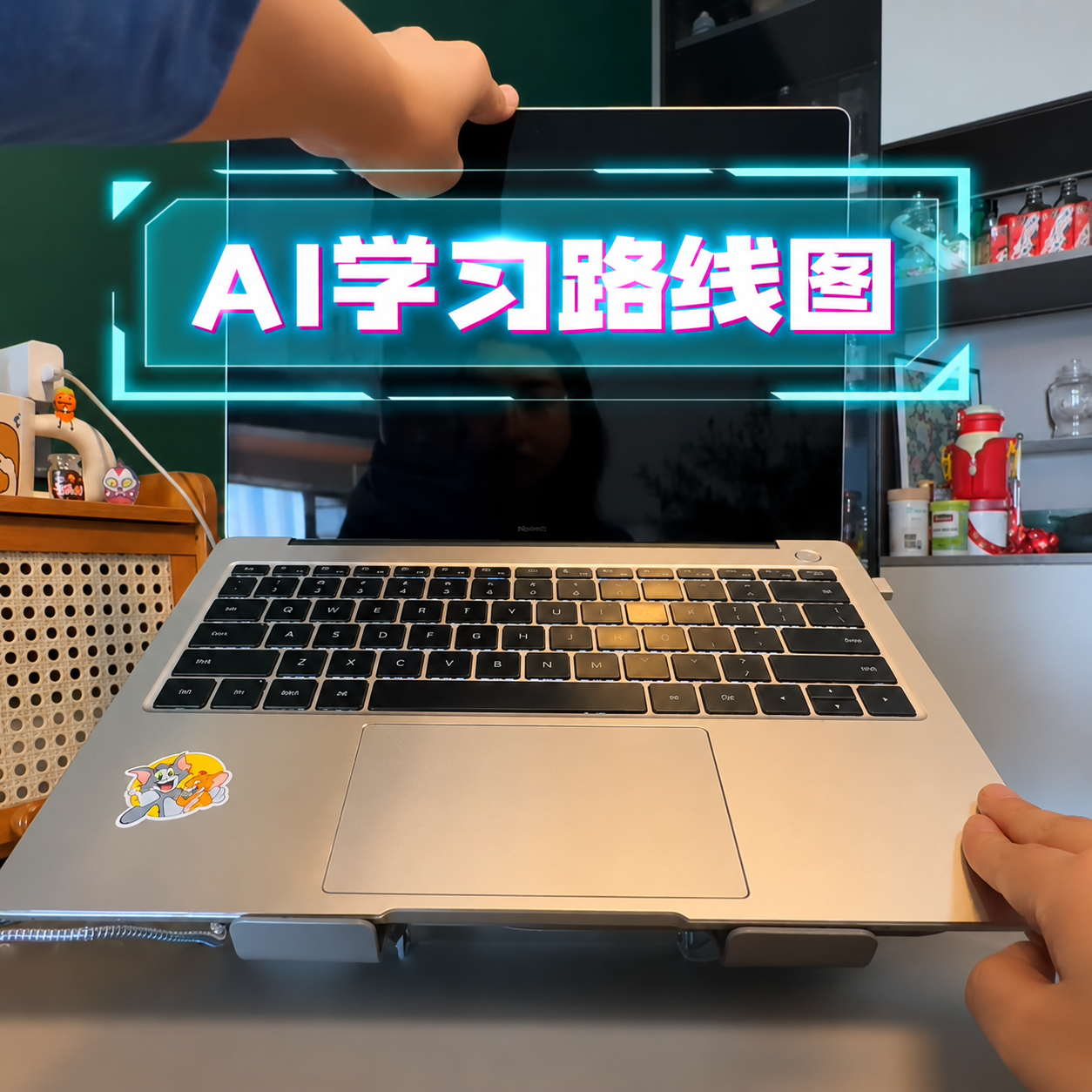 AI 學習別再繞遠路！普通人轉職必看：一張圖拆解「AI 技能樹」，哪些階段該跳過？－圖片5