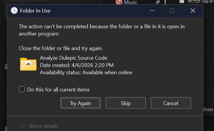 OneDrive 空間不足：我轉移網站專案的完整過程－圖片3