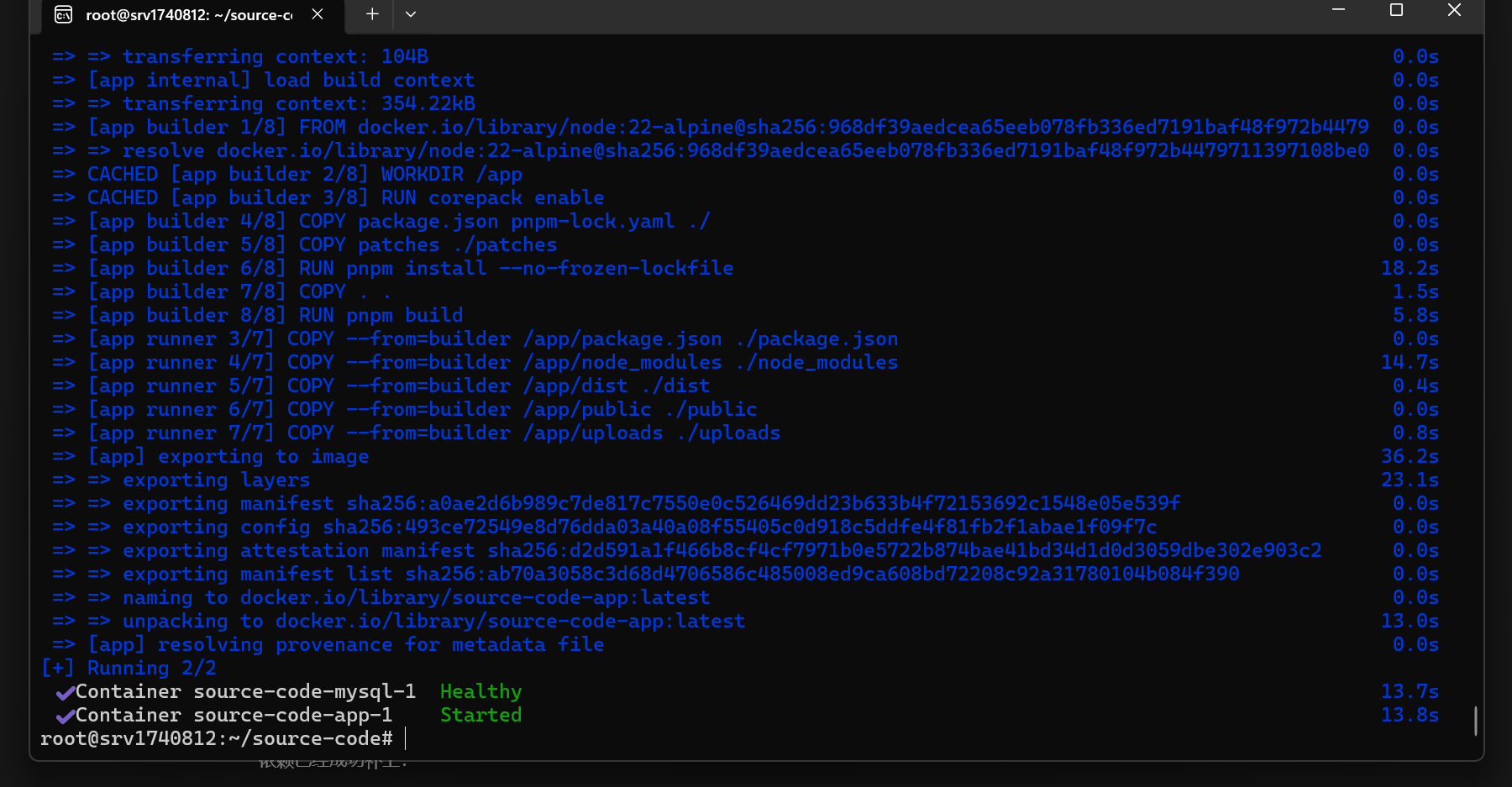 Docker 重新建置成功，網站容器已啟動且 MySQL 狀態正常