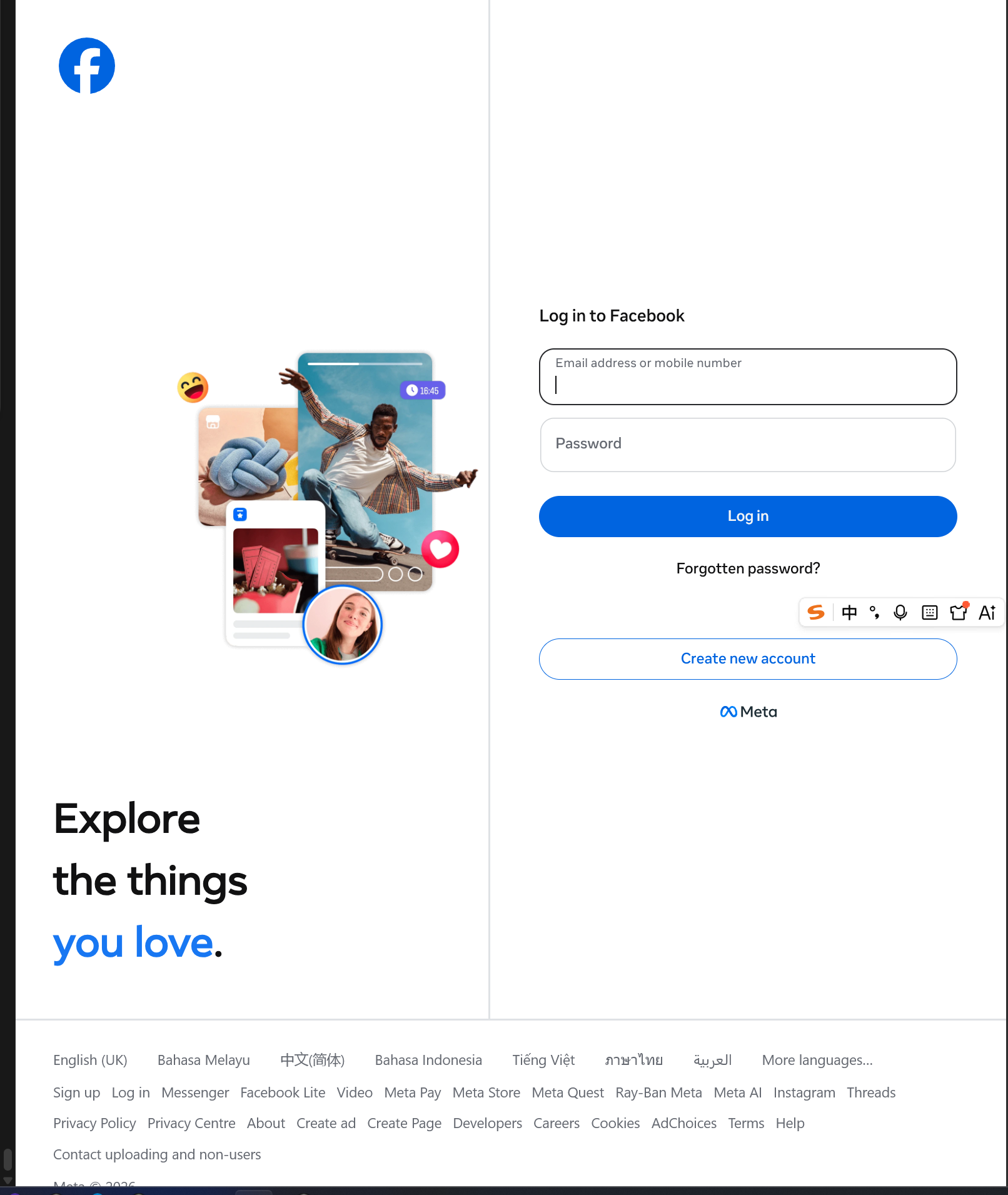 Facebook官方OAuth登入與應用程式授權畫面